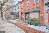 110 Orange Street - Photo 3