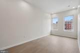 4041 Lancaster Avenue - Photo 8