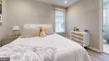 28715 Jacks Field Road - Photo 17