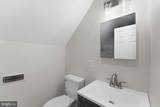 19 Spiralwood Lane - Photo 24