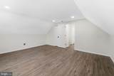 19 Spiralwood Lane - Photo 28