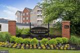 16122 River View Court - Photo 1
