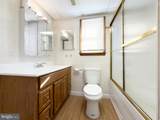 307 Edgewater Avenue - Photo 15