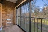 15300 Pine Orchard Drive - Photo 5