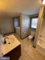 2305 Market Street - Photo 10