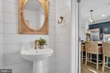 14 American Avenue - Photo 14