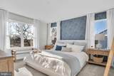 14 American Avenue - Photo 16