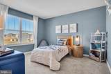 14 American Avenue - Photo 24