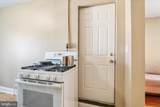 4108 Belvieu Avenue - Photo 10