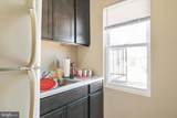 4108 Belvieu Avenue - Photo 11
