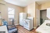 4108 Belvieu Avenue - Photo 5
