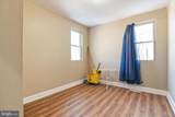 4108 Belvieu Avenue - Photo 7