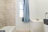 4108 Belvieu Avenue - Photo 9