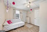 61 Cooney - Photo 5