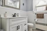 43 Vassar Place - Photo 18
