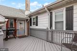 43 Vassar Place - Photo 24