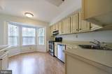 103 Sequoia Court - Photo 10