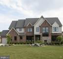 14005 Dawn Whistle Way - Photo 2