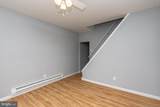 2735 Waterloo Street - Photo 5