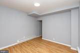 2735 Waterloo Street - Photo 7