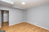 2735 Waterloo Street - Photo 8