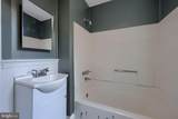 227 Ann Street - Photo 20