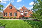 23 Adrian Way - Photo 92