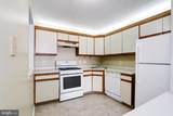 26 Iroquois Drive - Photo 14