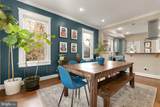 1409 Decatur Street - Photo 10