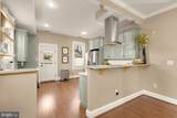 1409 Decatur Street - Photo 11
