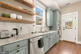 1409 Decatur Street - Photo 12