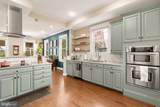 1409 Decatur Street - Photo 14