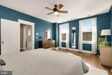 1409 Decatur Street - Photo 18