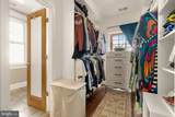 1409 Decatur Street - Photo 19
