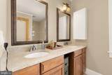 1409 Decatur Street - Photo 20