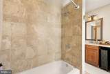 1409 Decatur Street - Photo 21