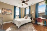 1409 Decatur Street - Photo 22