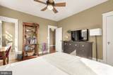 1409 Decatur Street - Photo 23