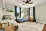 1409 Decatur Street - Photo 24