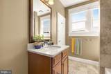 1409 Decatur Street - Photo 26