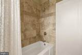 1409 Decatur Street - Photo 27