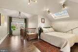1409 Decatur Street - Photo 30