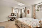 1409 Decatur Street - Photo 33