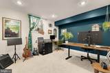 1409 Decatur Street - Photo 35