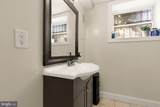 1409 Decatur Street - Photo 37