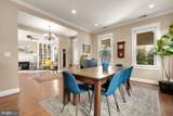1409 Decatur Street - Photo 8