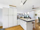 81 Branch Court - Photo 10