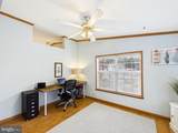 81 Branch Court - Photo 15