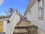 81 Branch Court - Photo 43
