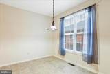 624 Trafalgar Drive - Photo 17